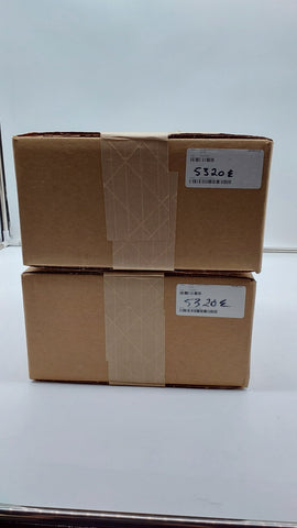 Mitel 5320e Backlit IP Phone (50006634)