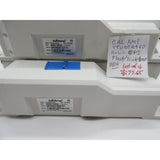 Lot of 4 CalAmp TTU-07C4V0 Mobile GPS Tracking Units